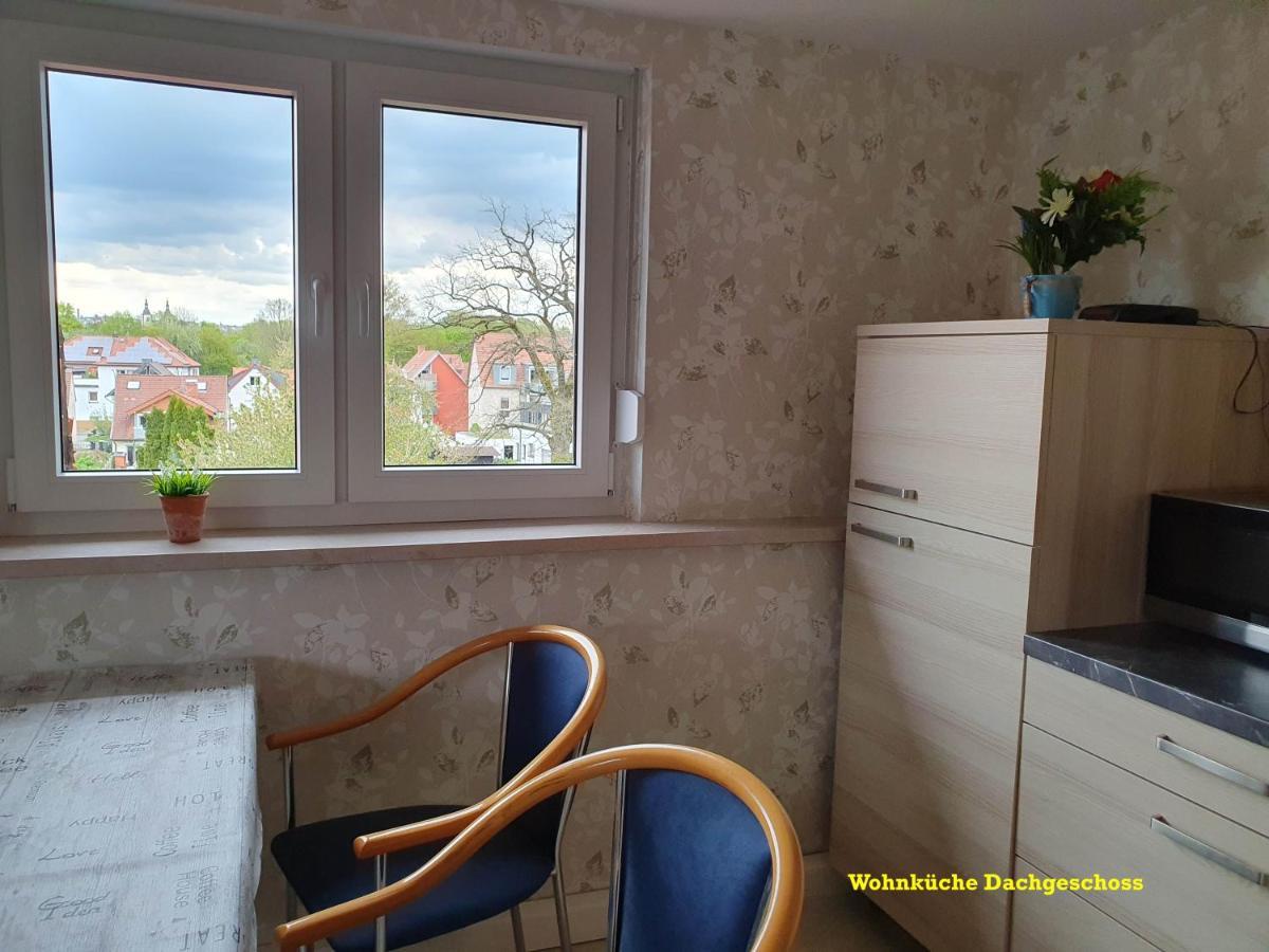 Fewo Fulda Neuenberg Apartment Екстериор снимка